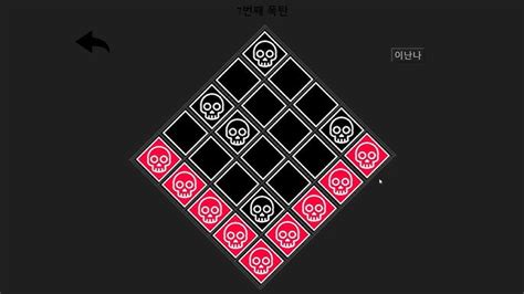 maxroll bingo clown raid.
